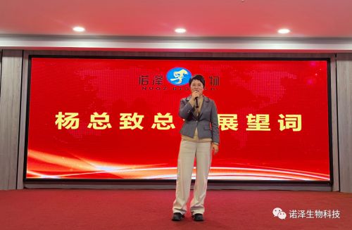湖南諾澤生物科技有限公司,湖南健康植物提取物,保健品的原料有哪些,哪家公司的植物提取質(zhì)量更好